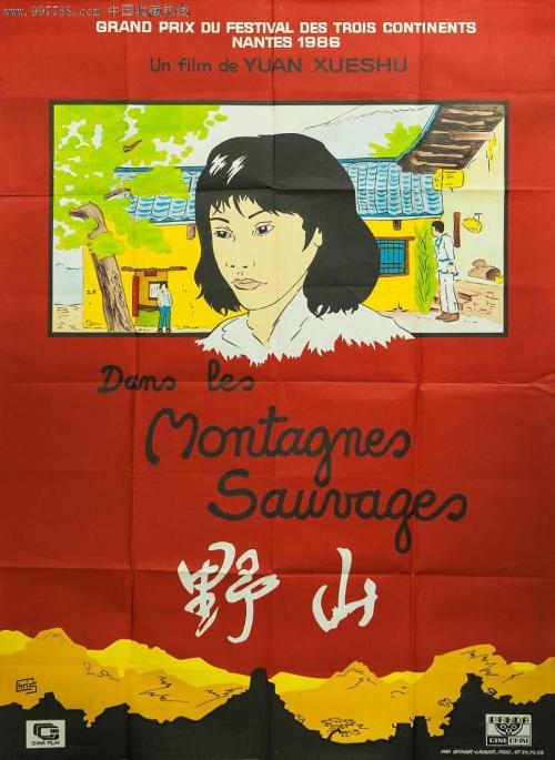 公寓不动产权证40年后怎么办